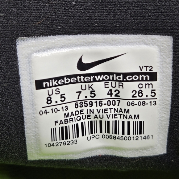 Nike LunarGlide+ 5 OG Men\'s Running Shoes Size 8.5 main image 8